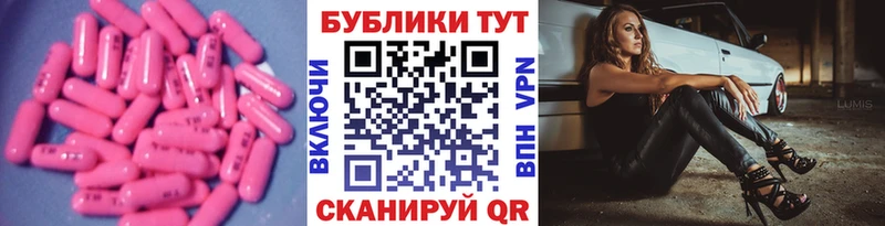 ЭКСТАЗИ DUBAI Нурлат
