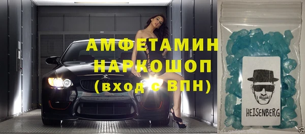 кокаин колумбия Горняк