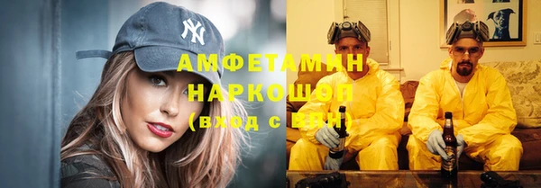 кокаин колумбия Горняк