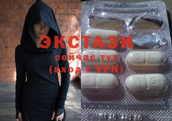 гашик Горно-Алтайск