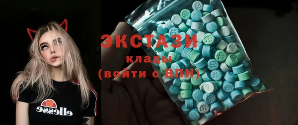 кокаин колумбия Горняк