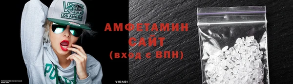 кокаин колумбия Горняк