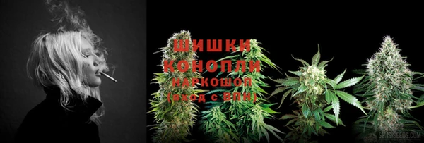 кокаин колумбия Горняк