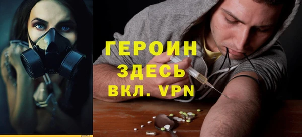 кокаин колумбия Горняк