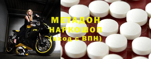 кокаин колумбия Горняк