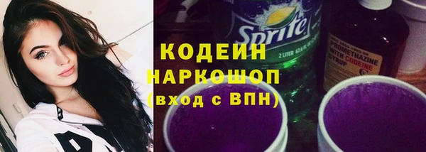 кокаин колумбия Горняк
