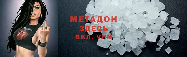кокаин колумбия Горняк