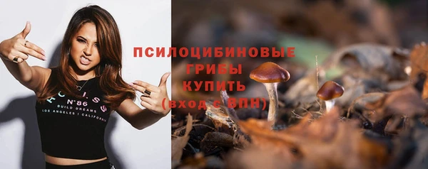 кокаин колумбия Горняк