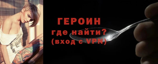 кокаин колумбия Горняк