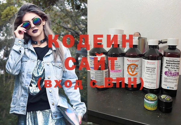 кокаин колумбия Горняк