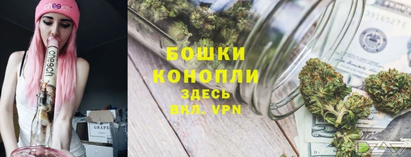 кокаин колумбия Горняк