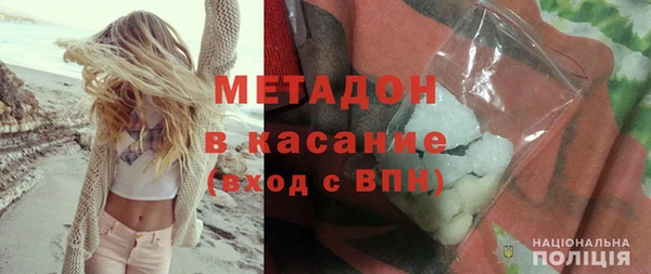 гашик Горно-Алтайск