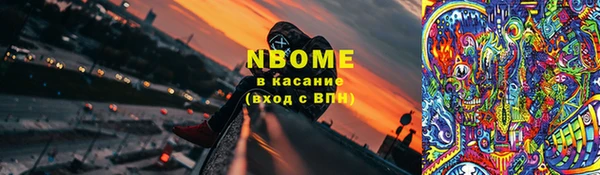 кокаин колумбия Горняк