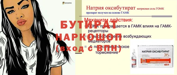 кокаин колумбия Горняк