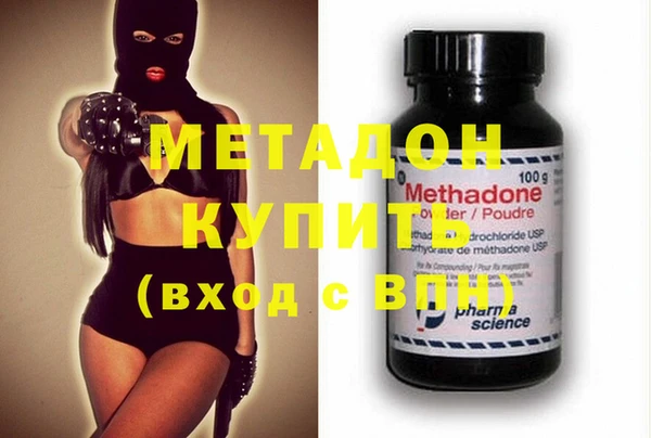 кокаин колумбия Горняк