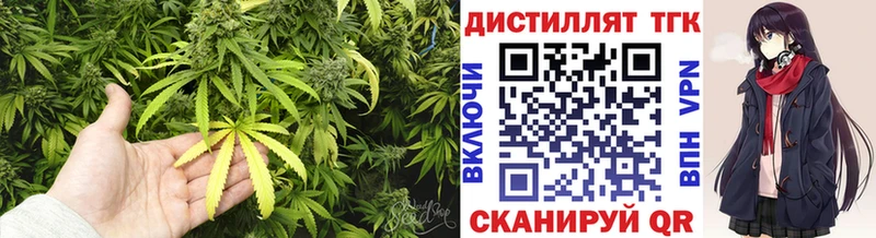 как найти   KRAKEN ССЫЛКА  Дистиллят ТГК вейп с тгк  Нурлат 